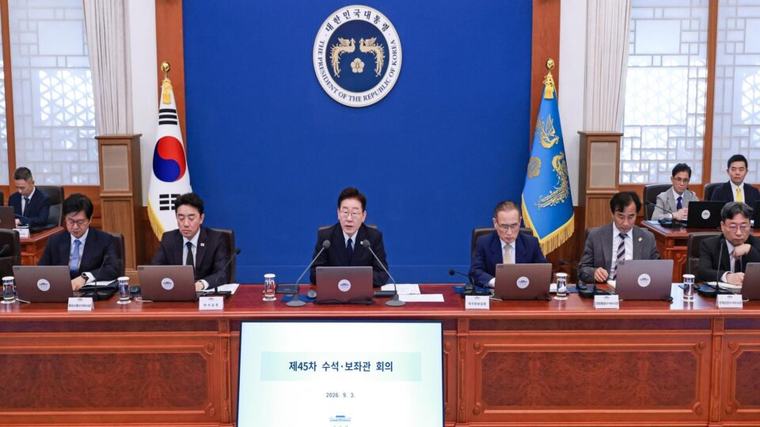 Após pressão dos EUA, Coreia do Sul avalia enviar forças ao Estreito de Ormuz