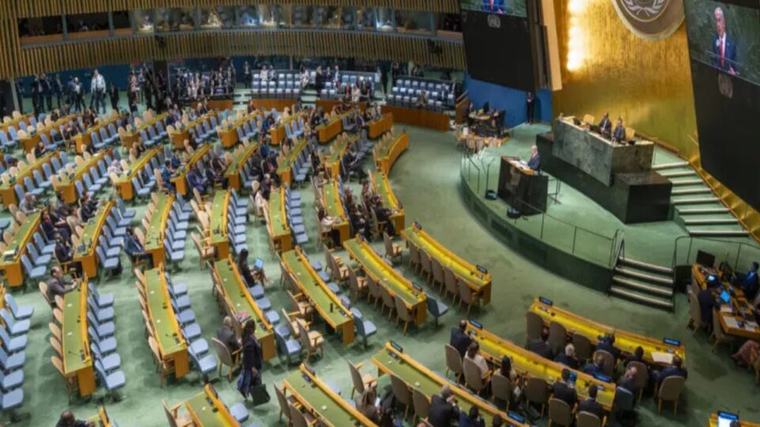 Sem apoio dos EUA, ONU aprova resolução para mudar distorções no mapa-múndi; veja nova versão